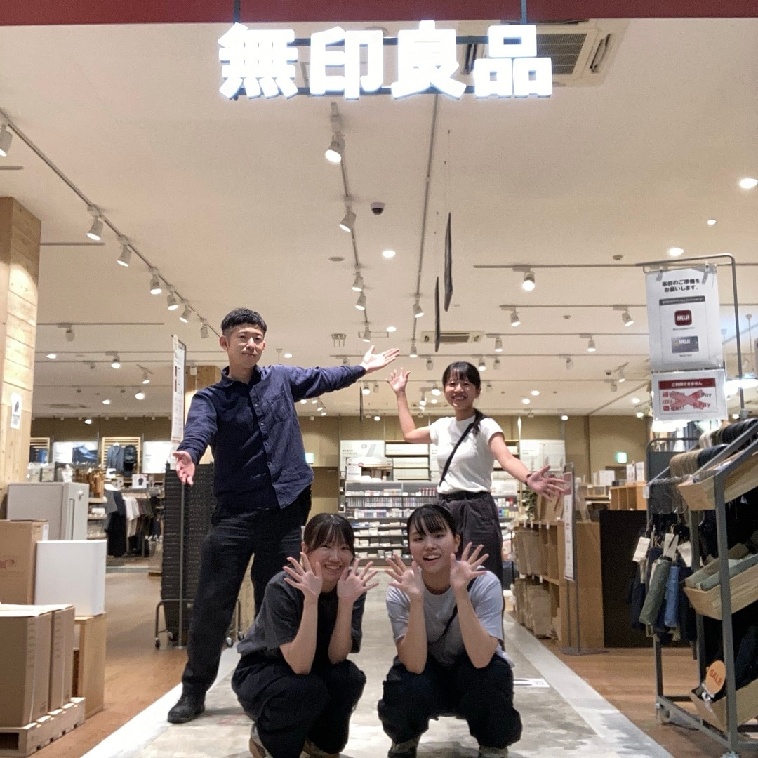 集合