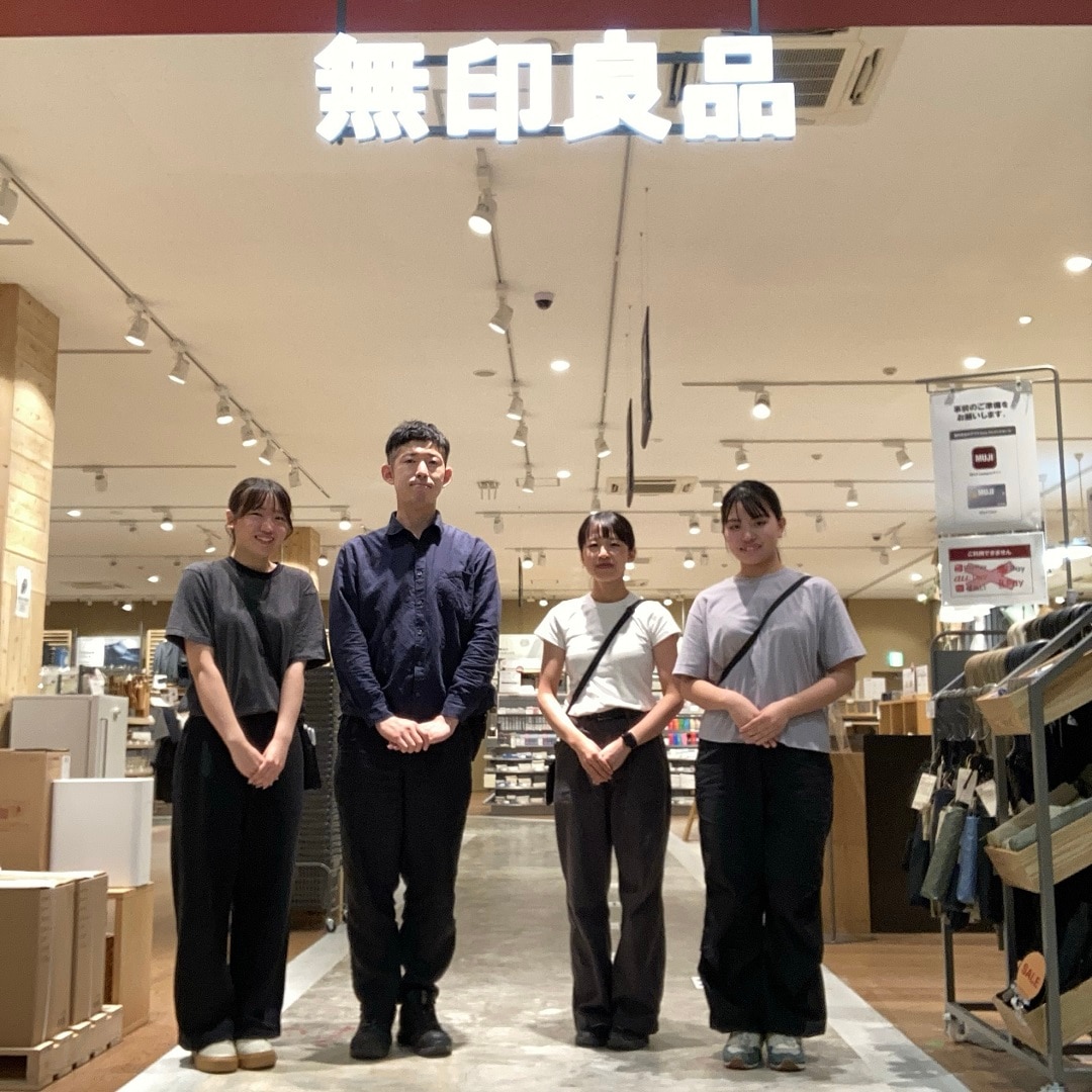 集合②