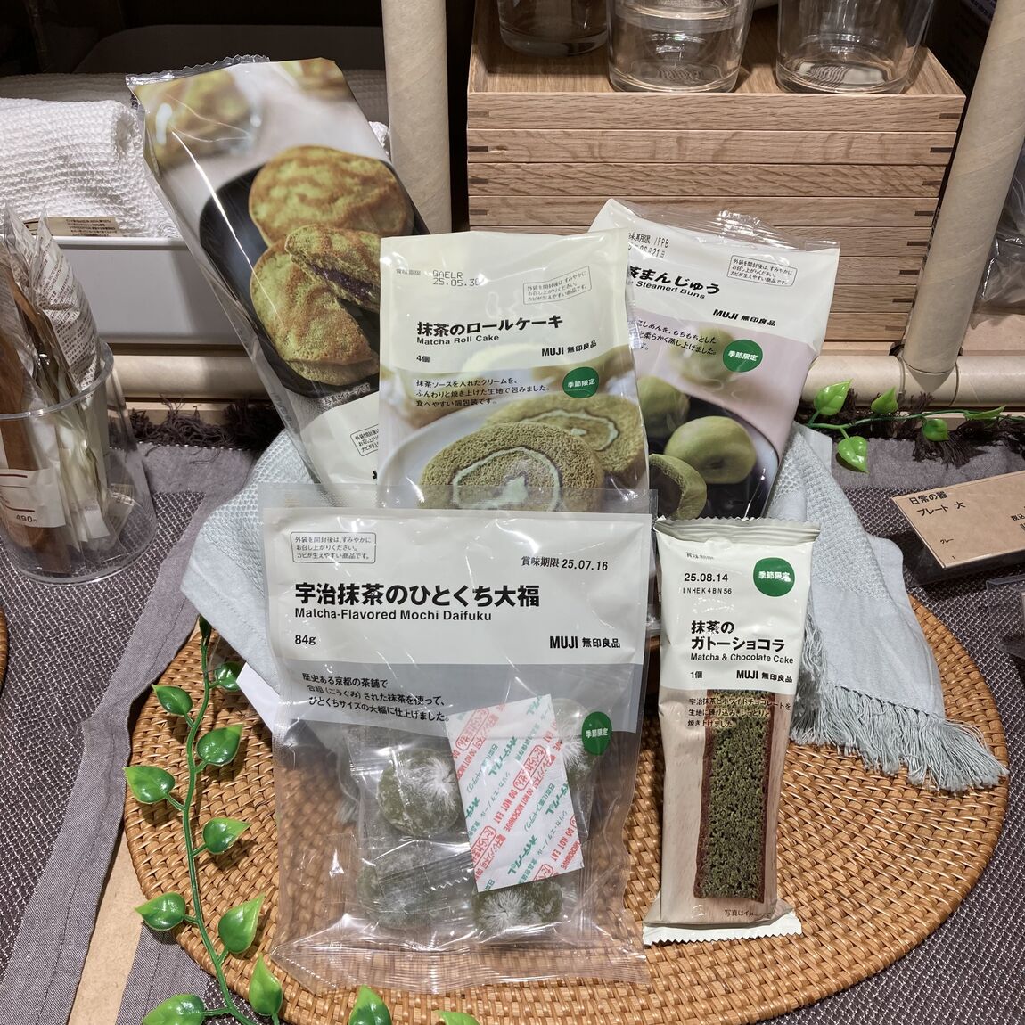 お菓子5個
