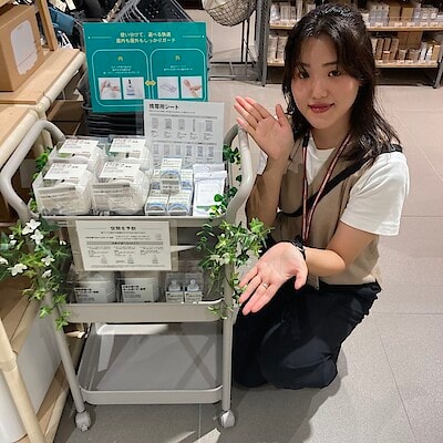 【プリコ垂水】この夏は「予防」で快適に。虫よけセットで内・外ガード