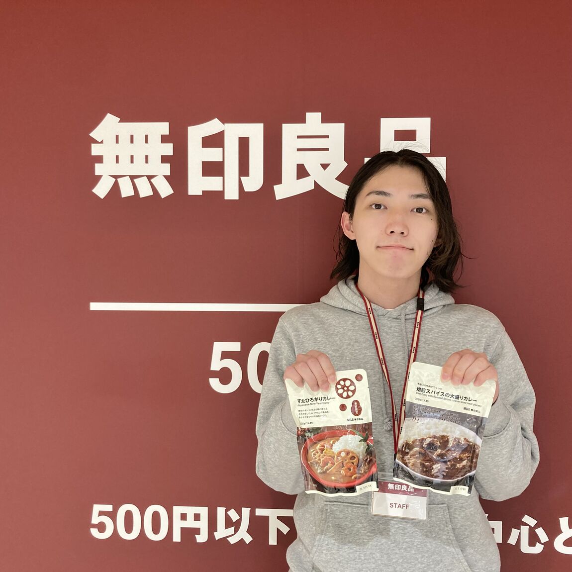 キービジュアル