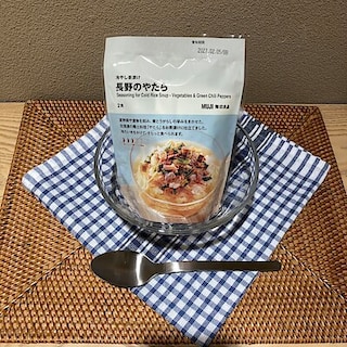 【プリコ垂水】さらっと食べる冷やし茶漬け
