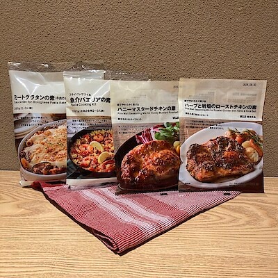 【プリコ垂水】手作りキット