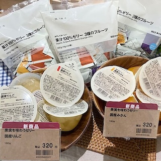 【プリコ垂水】暖かな季節に向けて、味わい爽やかなゼリーのご紹介