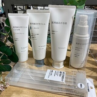 【プリコ垂水】オーラルケアアイテムが揃いました