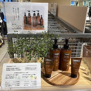 【プリコ垂水】精油の香りシリーズからスキンケアのご紹介