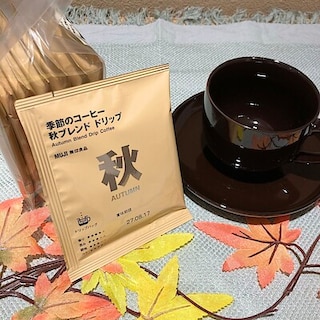【プリコ垂水】季節を感じる味わい。季節のコーヒー 秋ブレンドのご紹介。