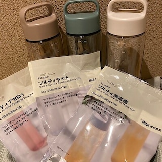 【プリコ垂水】大人気ソルティシリーズ入荷しました！