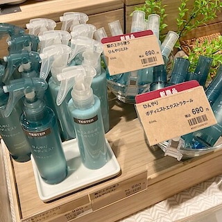 【プリコ垂水】暑さ増す季節のお供　ひんやりミストのご紹介