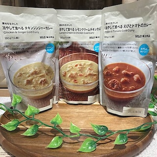 【プリコ垂水】冷やして食べるカレーシリーズ