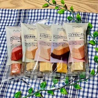 【プリコ垂水】無印良品の栄養がとれるバウム