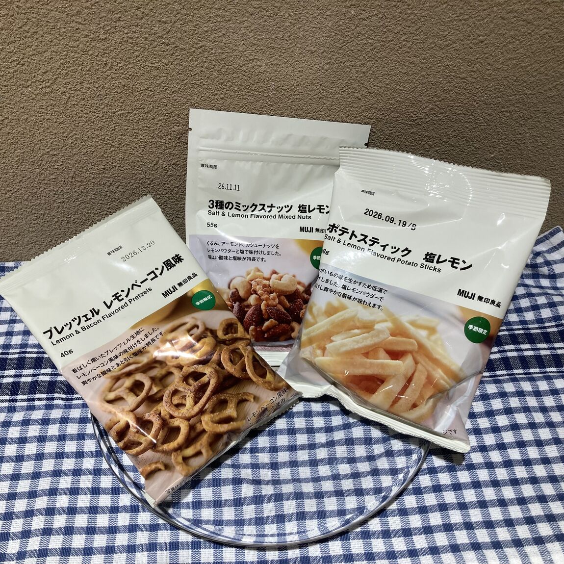仮のレモン