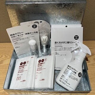 【プリコ垂水】衣替えはお掃除とダニ対策をご一緒に