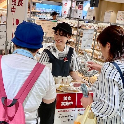 【プリコ垂水】今週末試食会のお知らせ