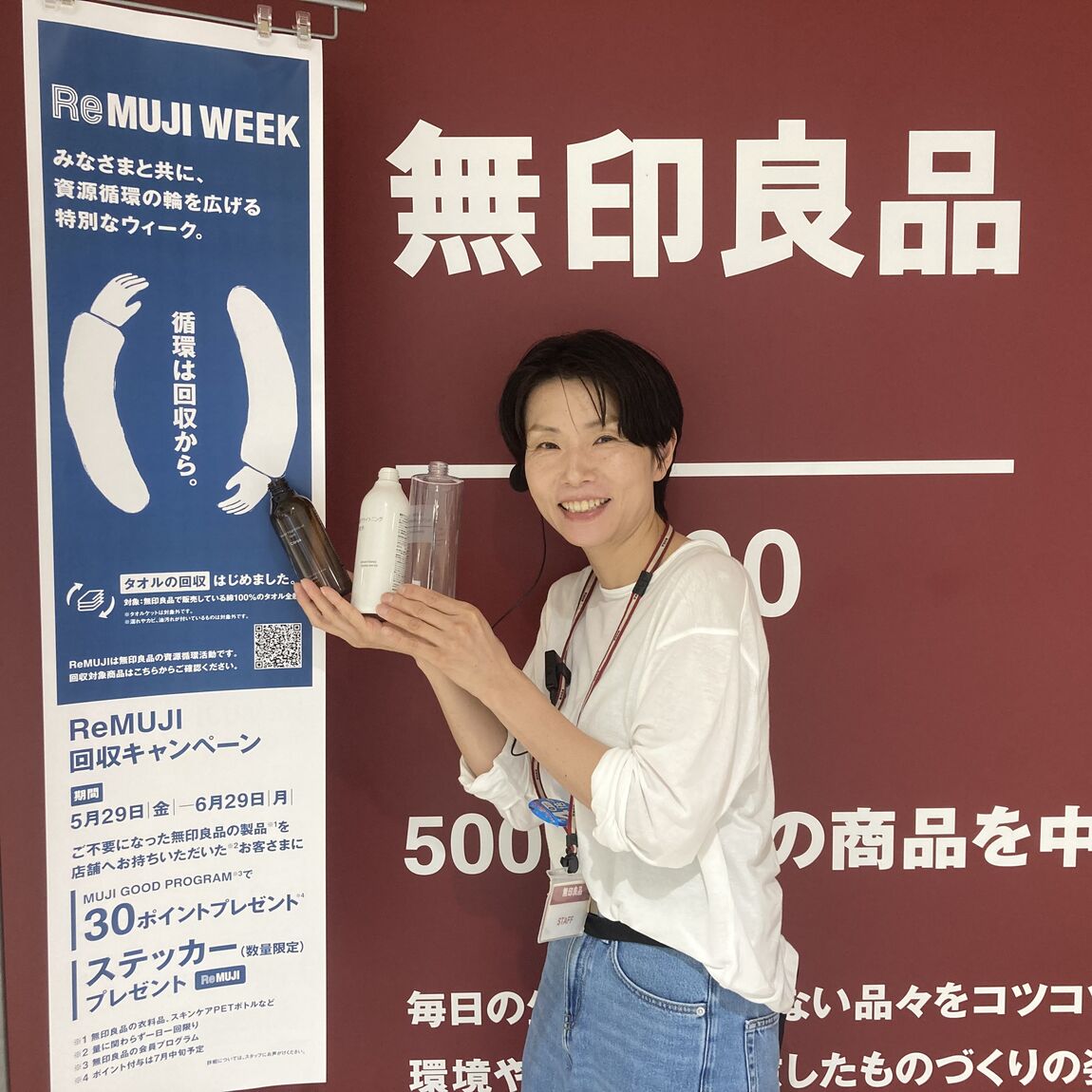 きむ
