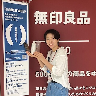 【プリコ垂水】ReMUJIWEEK開催中！