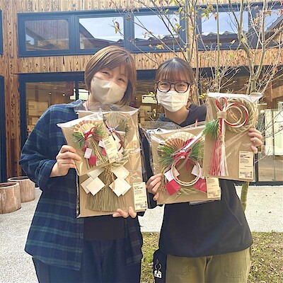 【唐津】 お正月飾りが入荷しました！