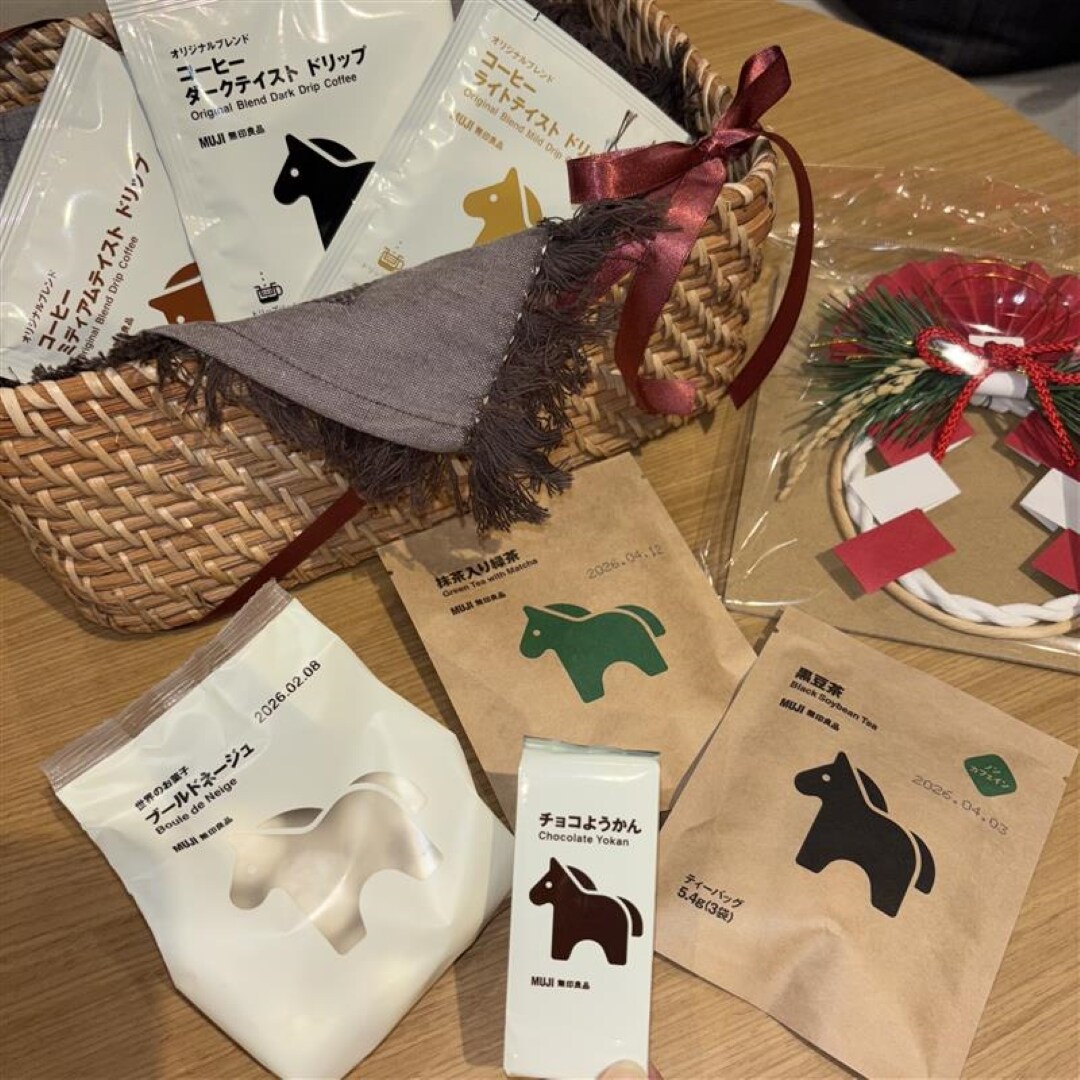 046876＿251129＿01