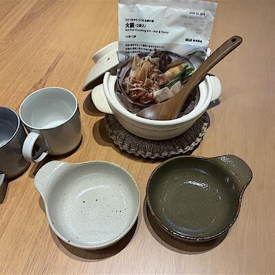 【唐津】 今年もステキな美濃焼シリーズが登場 