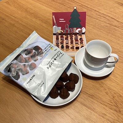 【唐津】 冬だけの限定チョコレート♪