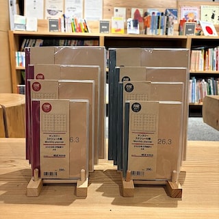 【唐津】３月始まりのスケジュール帳