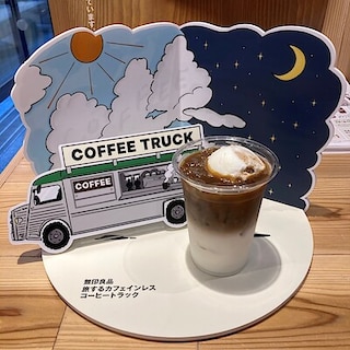 【唐津】 期間限定「旅するカフェインレスコーヒートラック」メニューのご紹介