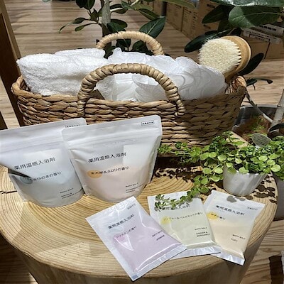 【唐津】 無印良品週間　あと5日で終了です