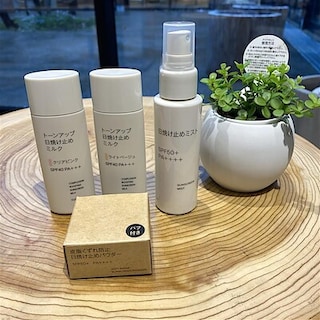 【唐津】新商品で紫外線対策を