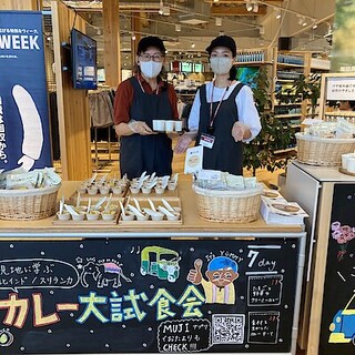 【唐津】カレー大試食会レポート