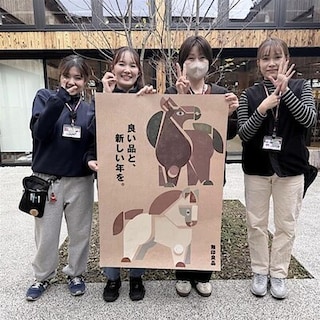 【唐津】明けましておめでとうございます