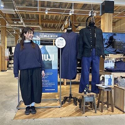 【唐津】身長157cm