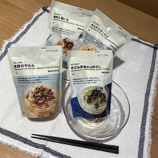 【唐津】ひんやりシリーズ始まりました