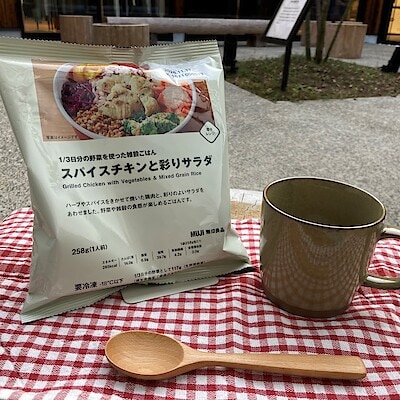 【唐津】体も暮らしもいたわるごはん