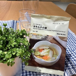 【唐津】スープまで味わう水キムチの素