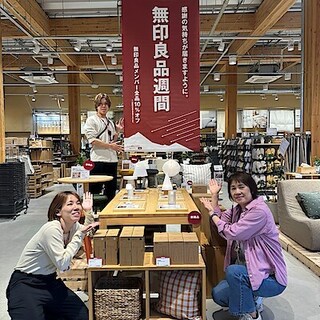 【唐津】無印良品週間はじまりました！