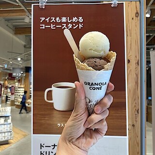 【唐津】限定アイス発売します♡