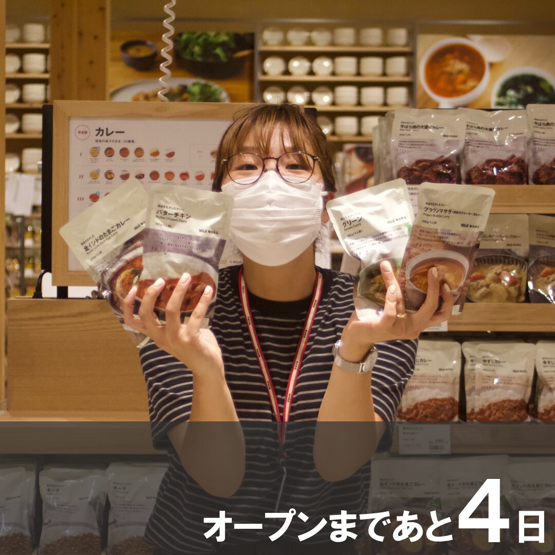 タイトル画像
