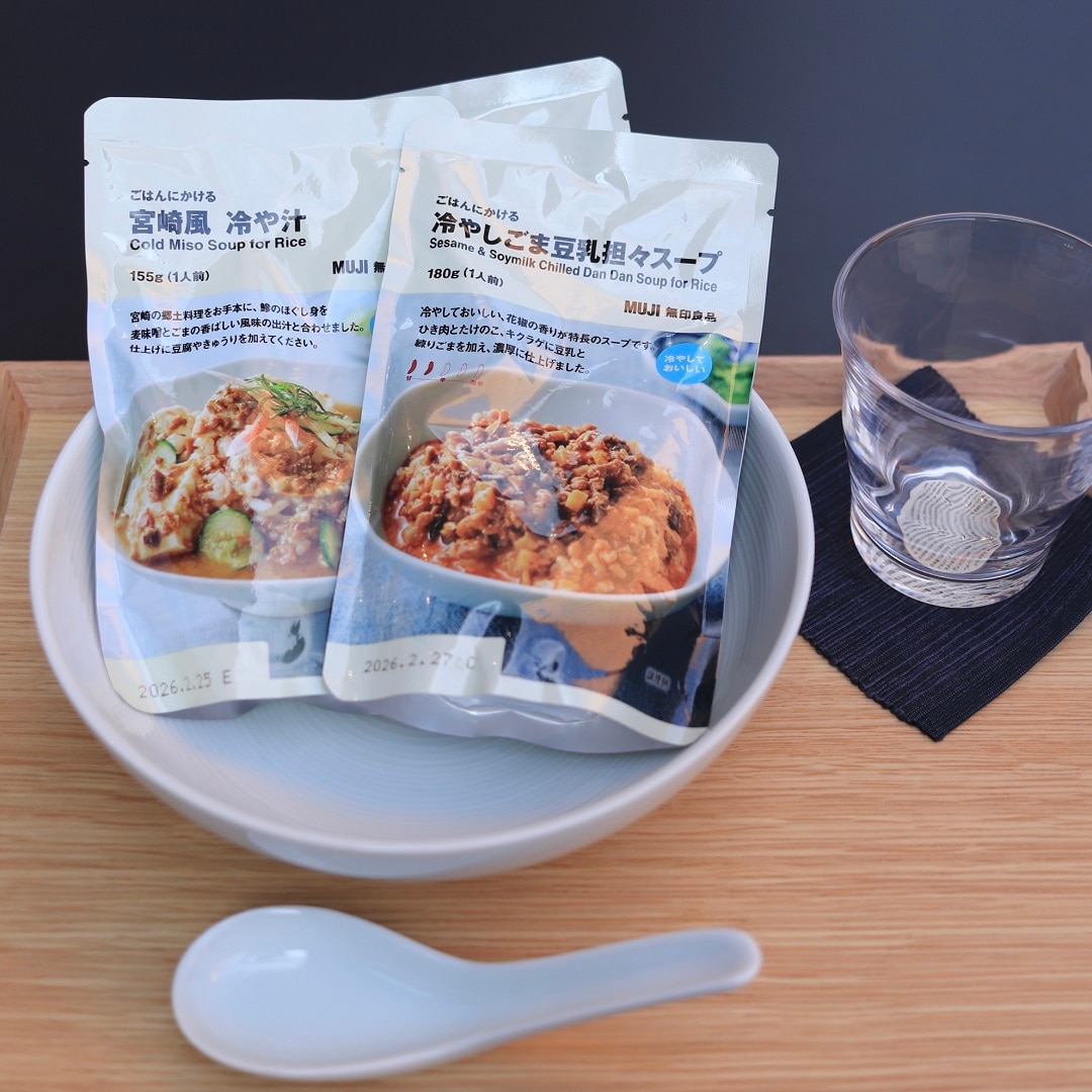 試食の写真