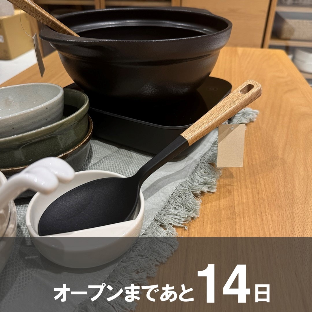 シリコーンスプーン