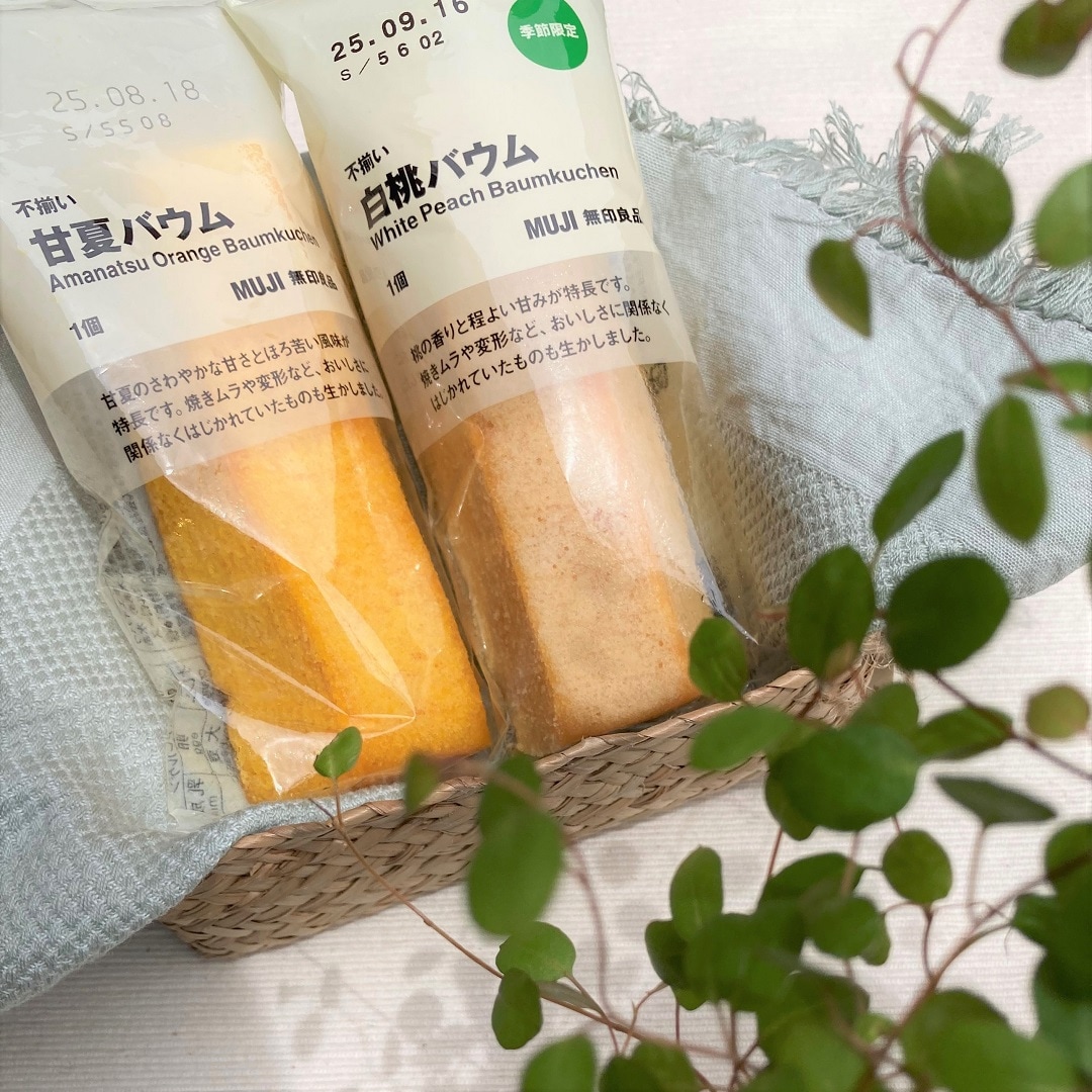 不揃い白桃バウム・甘夏バウム