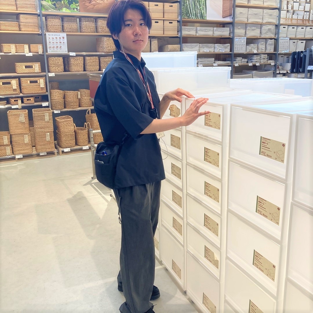 採用募集