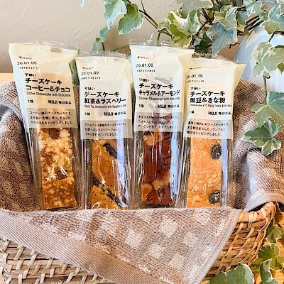 【日田】くつろぎの時間、あたらしいチーズケーキ。