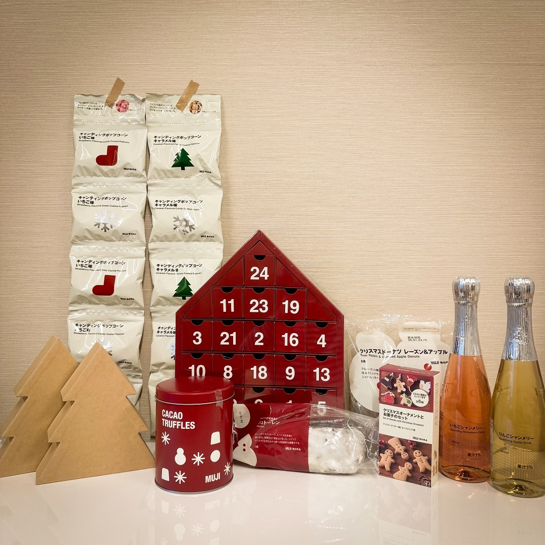 クリスマスのお菓子