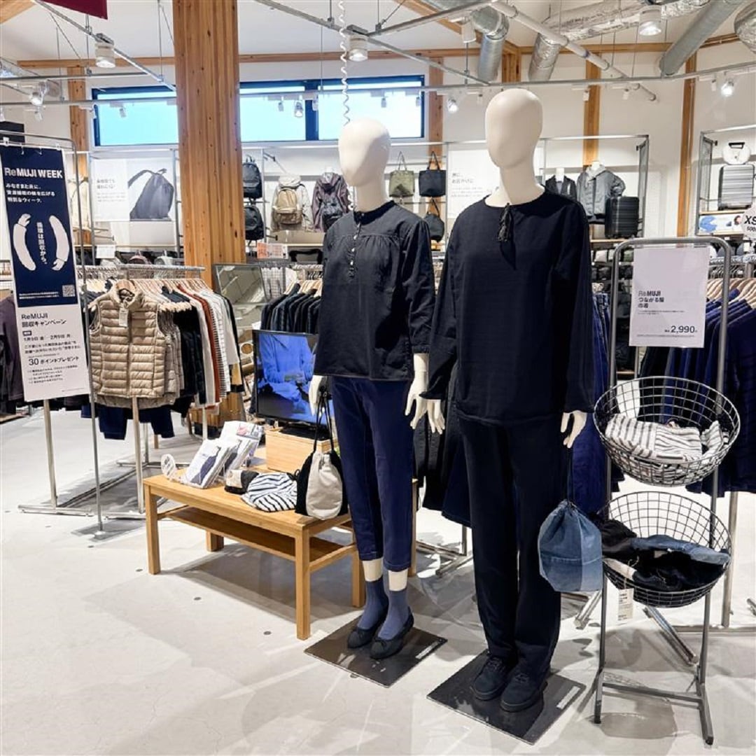 無印良品日田のReMUJIコーナー