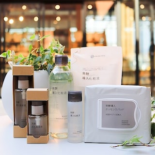 【日田】冬の乾燥に、肌の土台からうるおいケアを。「発酵導入」シリーズ