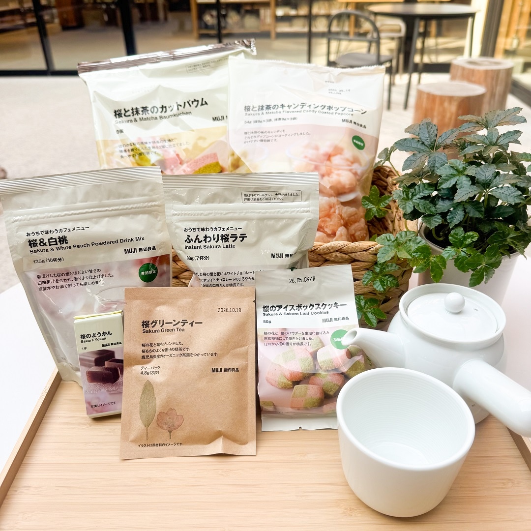 季節限定・桜のお菓子とドリンク