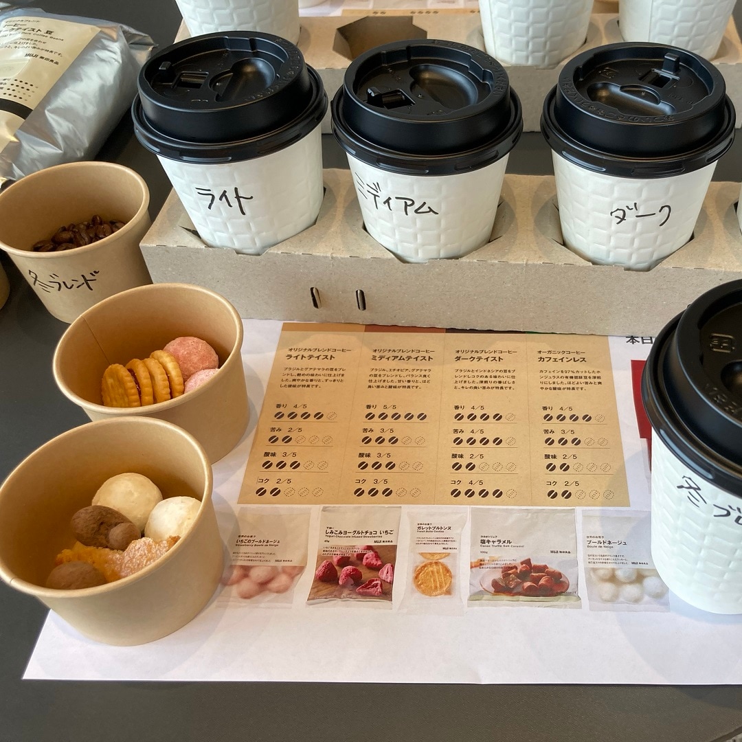 テイスティング&ペアリング体験