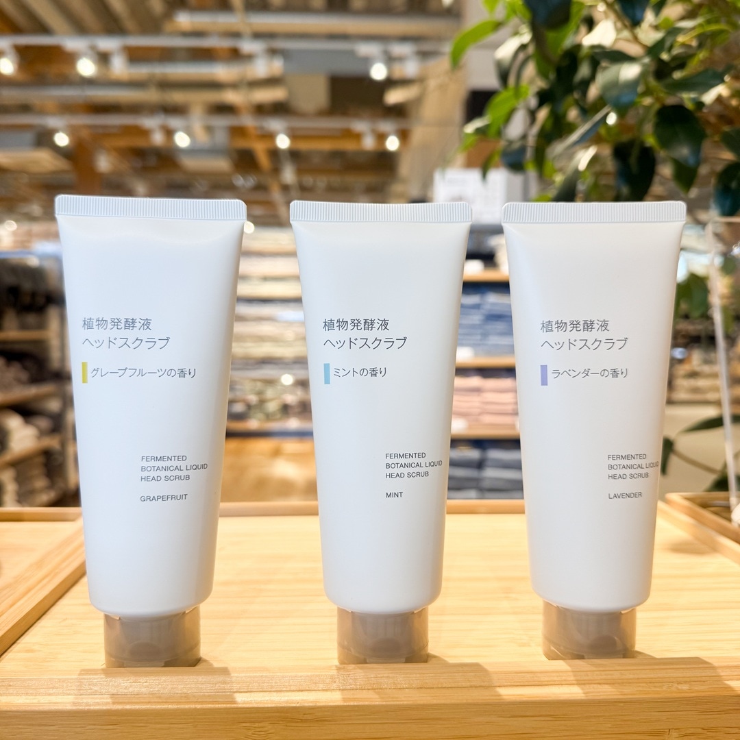 ヘッドスクラブ３種