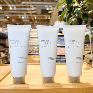 【日田】春の地肌を健やかに。新商品「植物発酵液 ヘッドスクラブ」3種