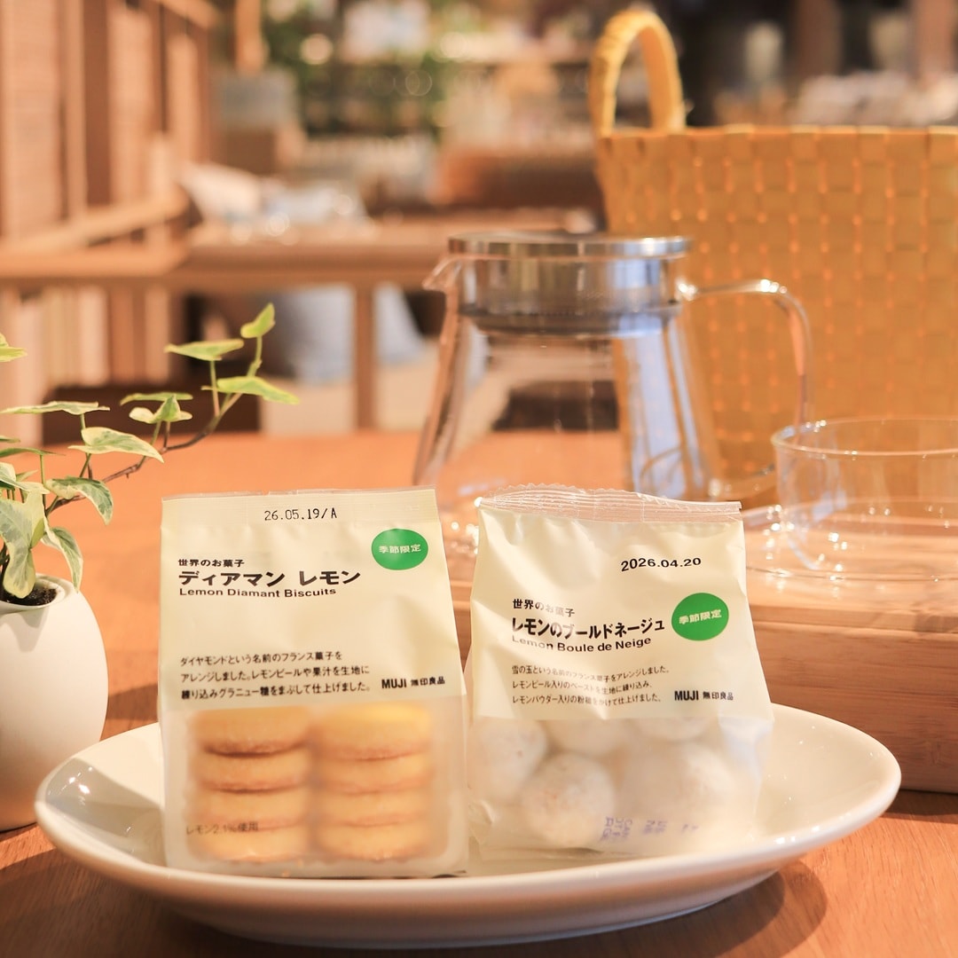 レモンのお菓子　ブールドネージュ・ディアマン